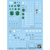 GUNDAM DECAL 127 MOBILE SUIT GUNDAM 00 THE MOVIE MULTIUSE 1